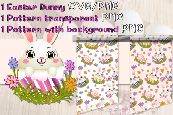 Download Bunny in a Easter Egg Clipart, Pattern - Premium Resources